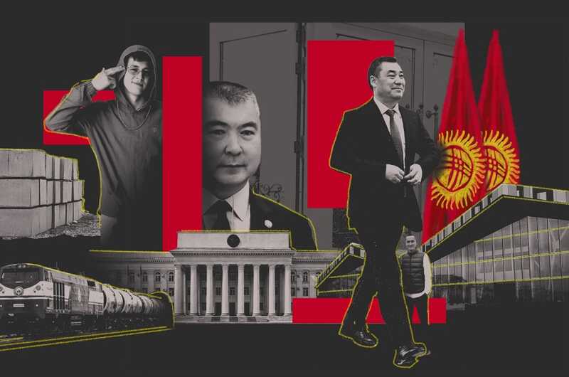 Вся президентская рать: Как госпроекты в Кыргызстане передали доверенным лицам