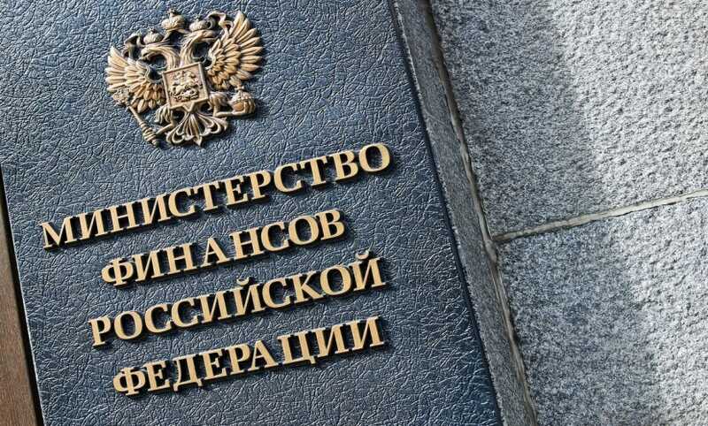 Минфин предлагает новую структуру налогообложения для физлиц