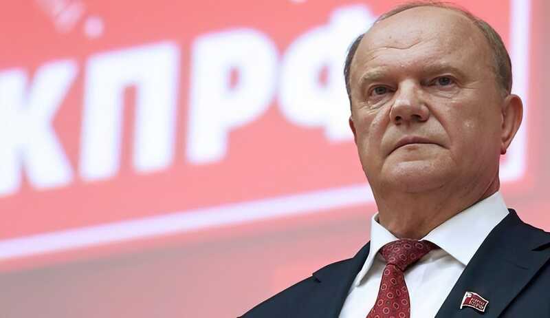 Красный закат: доживет ли КПРФ до выборов?