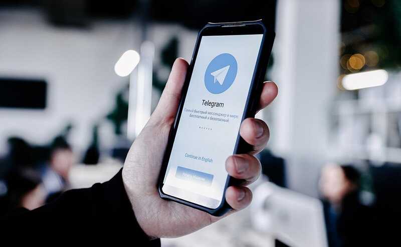 Telegram может доверить фактчекинг государству