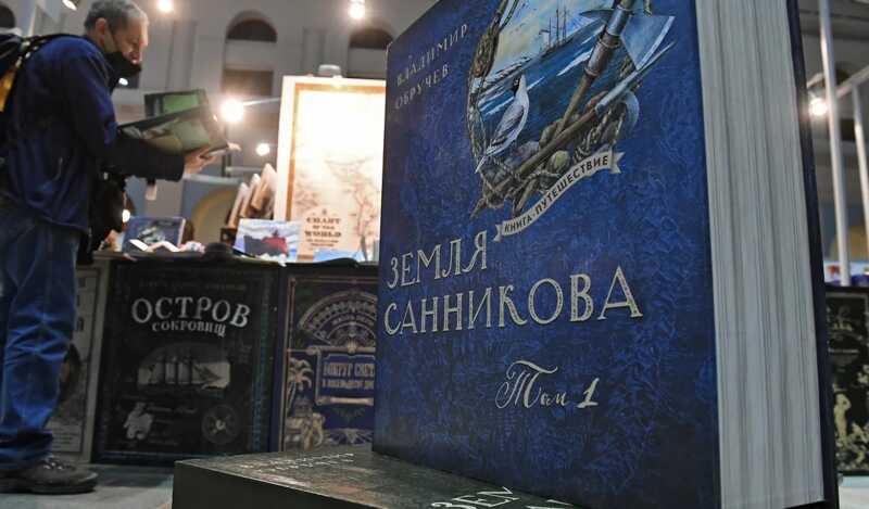 «Лабиринт» становится нечитабельным