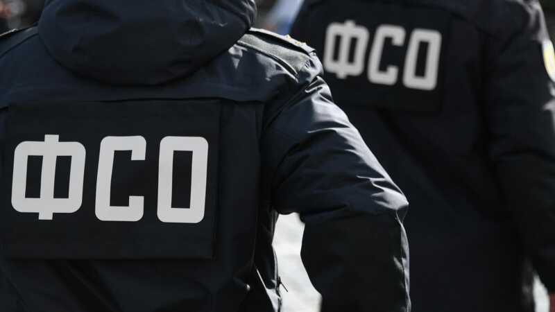 Сотрудники ФСО не пустили 25 академиков на общее собрание РАН