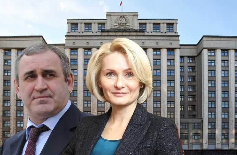 Трое из ларца