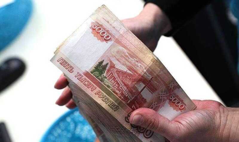 Московская девушка попала на уловки мошенника, выдававшего себя за вампира из «Битвы экстрасенсов»
