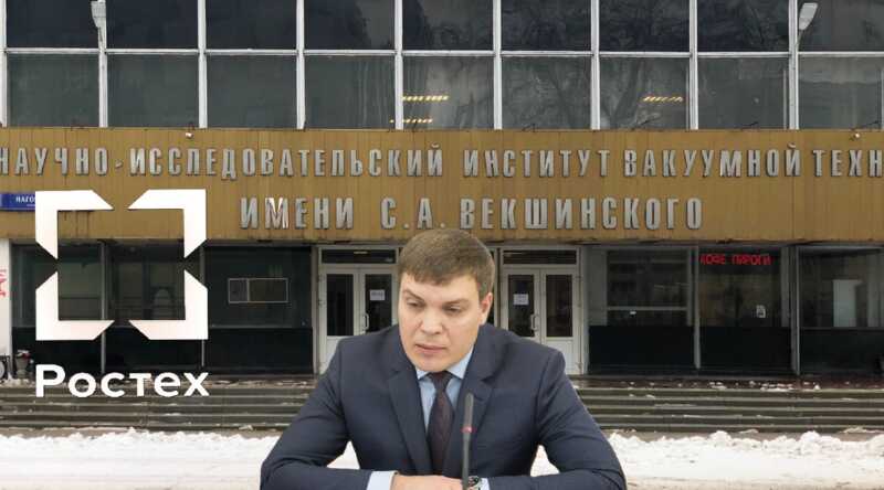 Кобура для Дениса Лепешко
