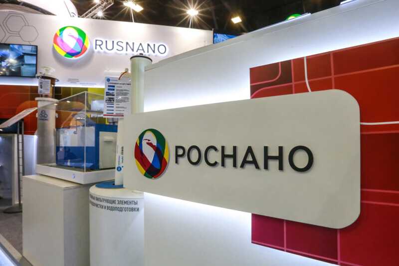 Оказавшаяся на грани банкротства «Роснано» попросила у правительства денег на новые инвестиции
