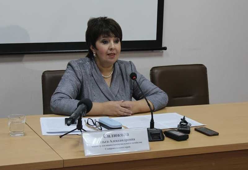 Замминистра ЖКХ Ставрополья Ольгу Силюкову обвиняют в махинациях с жильем для сирот