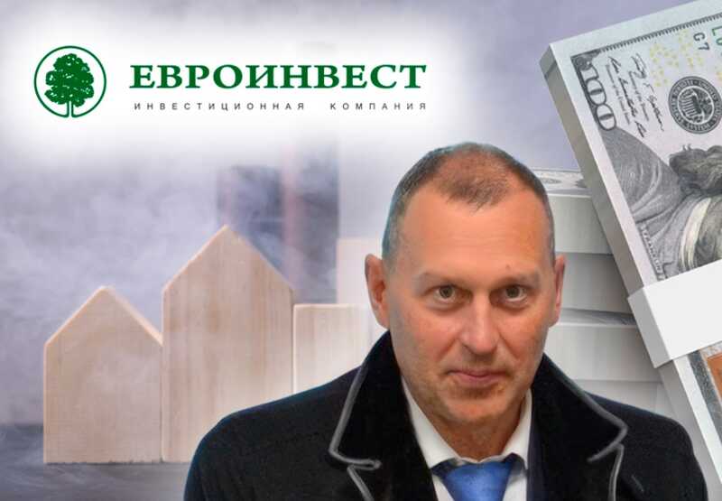 Финансовая изнанка одиозного олигарха Березина Андрея Валерьевича