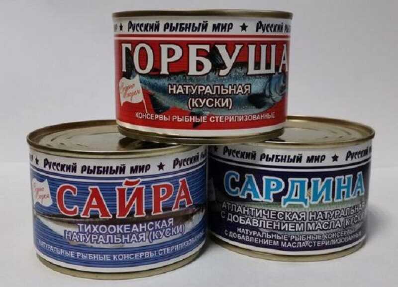 В консервах "Русского рыбного мира" обнаружили высокий уровень мышьяка