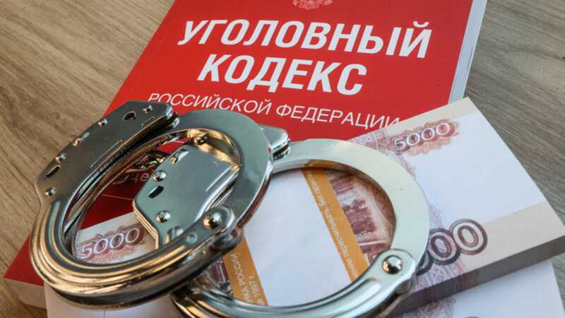 Полковник Минобороны сам сдался полиции, потому что из-за взятки его грызла совесть