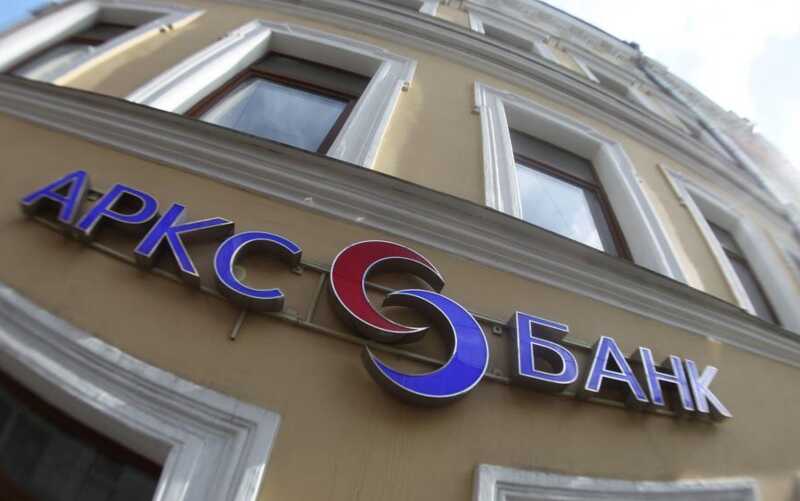 Убытки Арксбанка вынут из кармана Клигмана