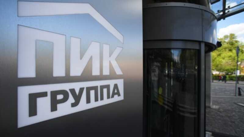 Гендиректора в "ПИКе" надолго не задерживаются