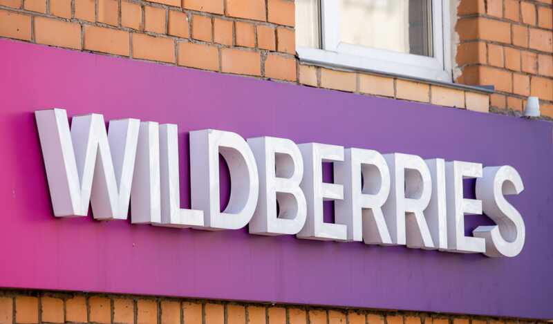 Сотрудник Wildberries угрожает клиенту из-за негативного отзыва: новый скандал в интернет-магазине