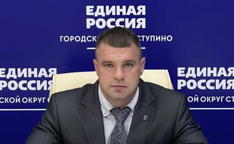 Депутат от "Единой России" получил четыре года за избиение бизнесменов