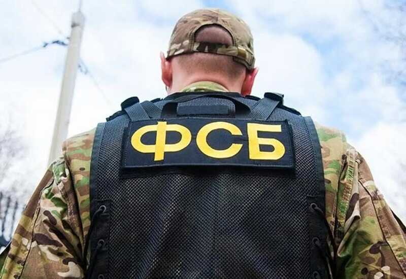 Следственное управление ФСБ получило разрешение на проведение обысков в делах о госизмене
