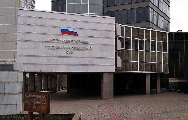Приватизация дала сбой