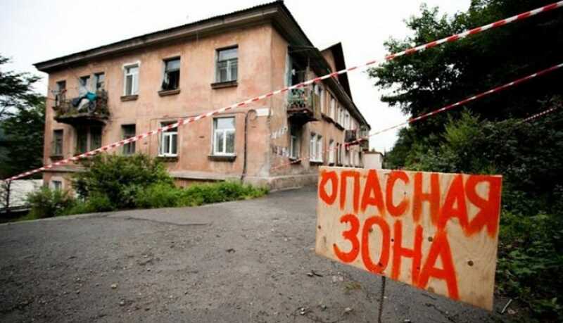 Площадь аварийного жилья в России увеличилась на 53%, наиболее значительный рост в Санкт-Петербурге