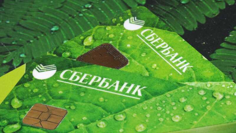 Жители Алтая отказываются от карт Сбербанка после конфликта с Германом Грефом
