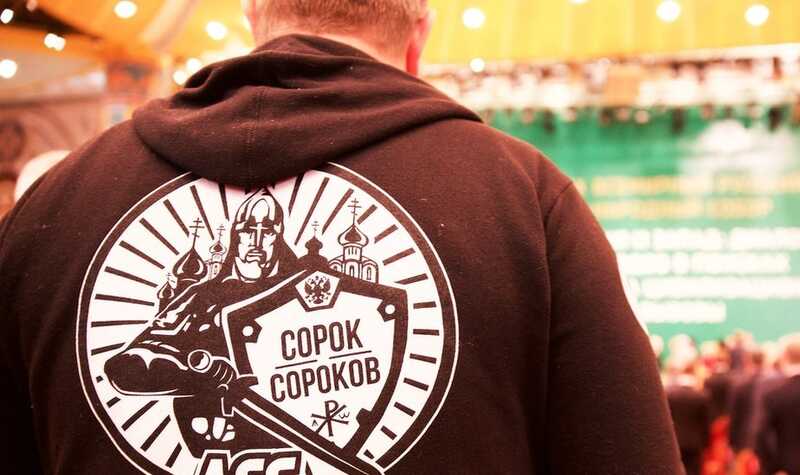 Православные активисты обвиняют автора грибных скульптур в создании "порнографии"