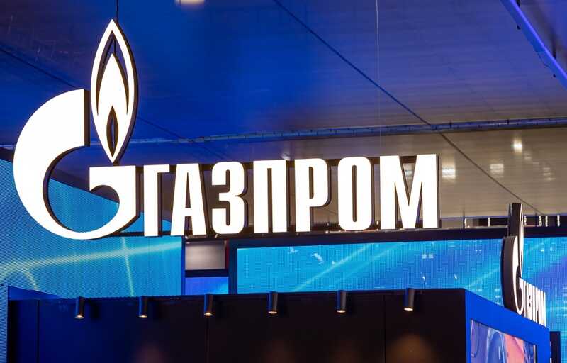 Акции Газпрома вновь достигли локального минимума