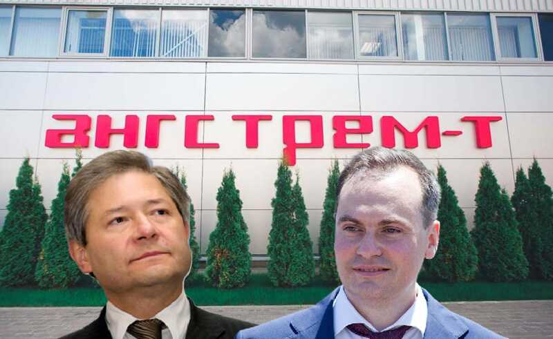 Схема для микросхемы: «линия» Реймана пройдет по Саранску
