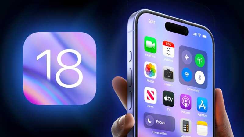 Apple официально представила iOS 18: какие новые функции появились
