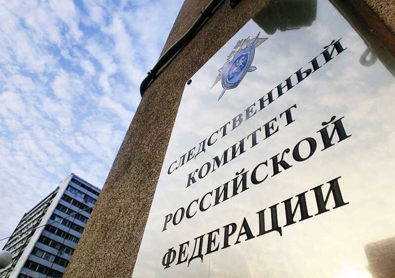 Следственный комитет отказался возбуждать дело против участника войны, обвиняемого в изнасиловании двух девушек