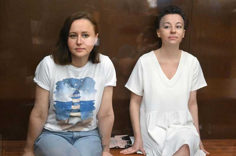 Суд по делу Беркович и Петрийчук закрыли из-за «угроз» свидетелям