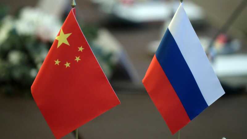 Россия движется в направлении полной зависимости от Китая