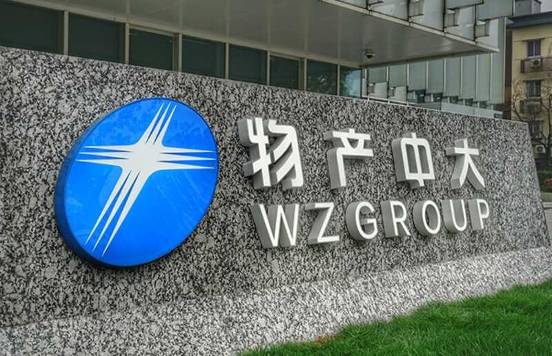 Китайский конгломерат Wuchan Zhongda Group расследует пропажу меди, закупленной в России