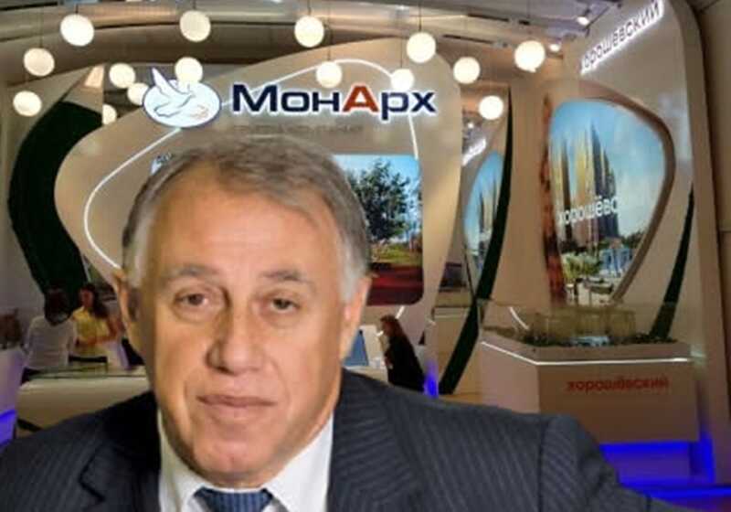 Когда рухнет пирамида «МонАрх» Сергея Амбарцумяна, накачанная бюджетными миллиардами?