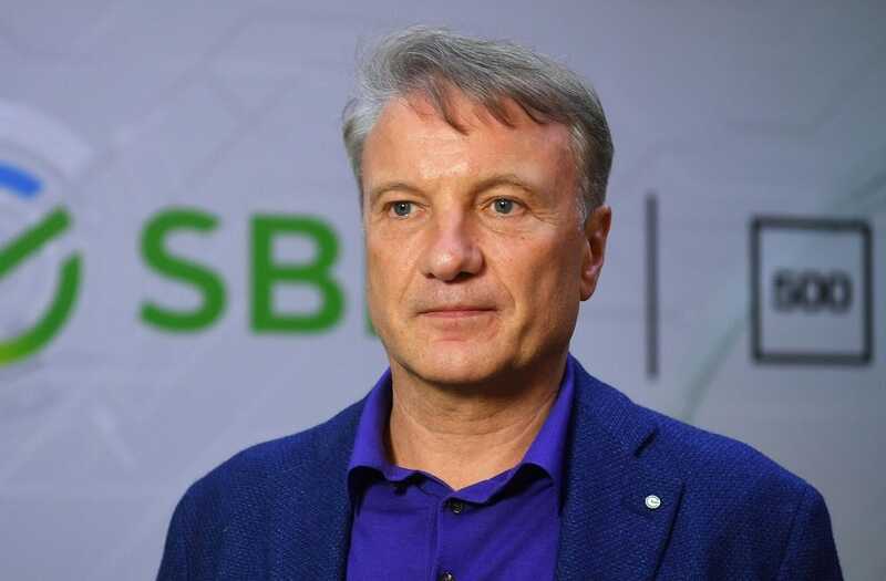 Глава «Сбербанка» Герман Греф приструнил бомбил – вышло по-барски
