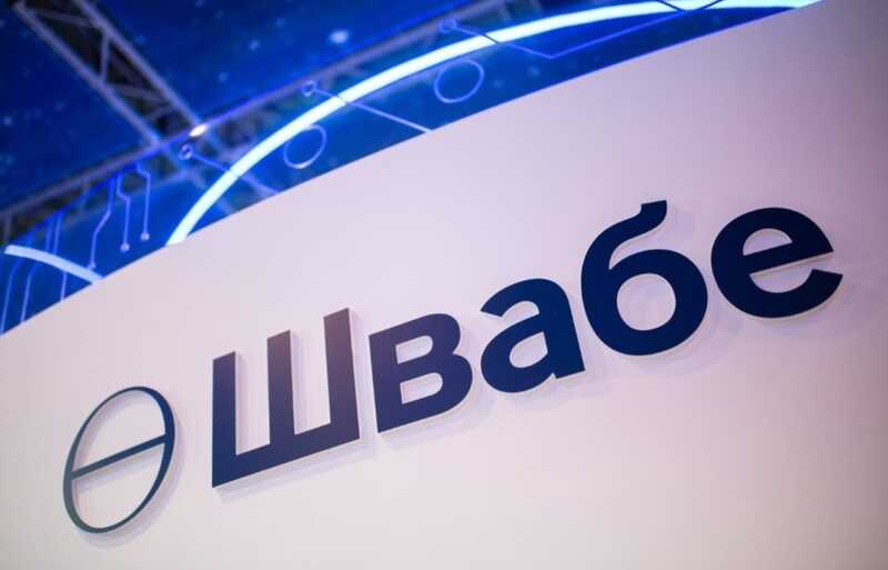 «Дочку» УОМЗ отодвигают от контрактов в сотни миллионов: За сделки «Швабе-Урал» взялась прокуратура