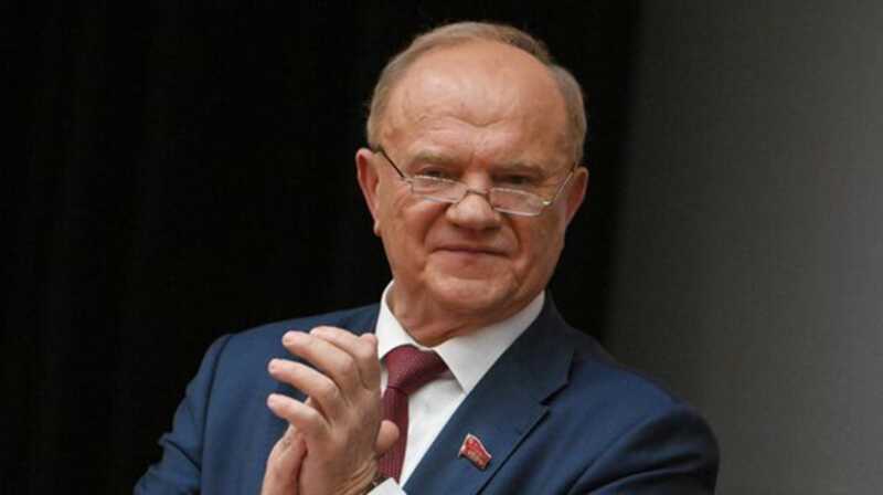 Геннадий Зюганов планирует масштабный праздник на 80-летие с банкетом за 15 миллионов рублей