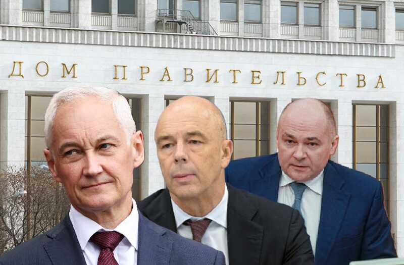 Нецелевой «назначенец»: Горнин и финансы Минобороны
