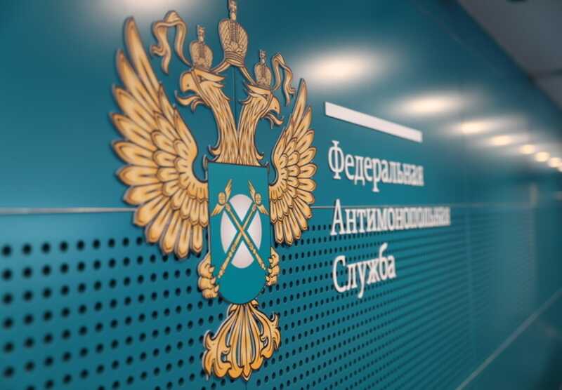 Антимонопольная служба выявила многомиллионные нарушения в проекте «Безопасный город» в Вологодской области