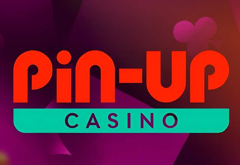 Печерский суд и российские деньги Pin-UP