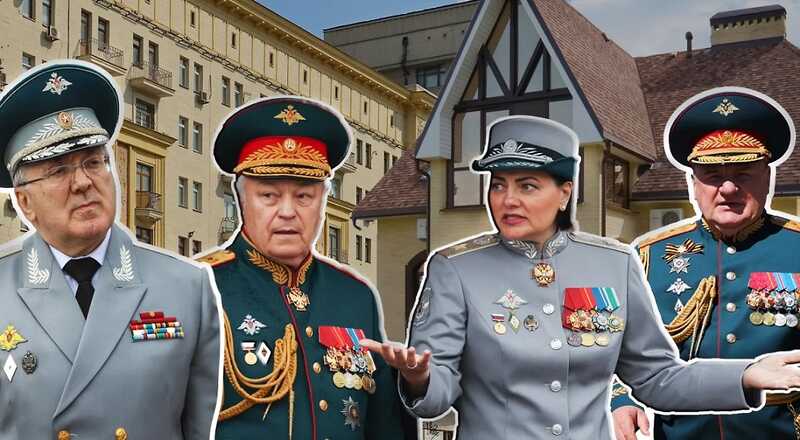 Генеральские поместья: У кого из уволенных замминистра обороны самая дорогая недвижимость