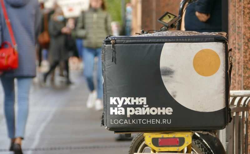 «Кухне на районе» теперь кирдык