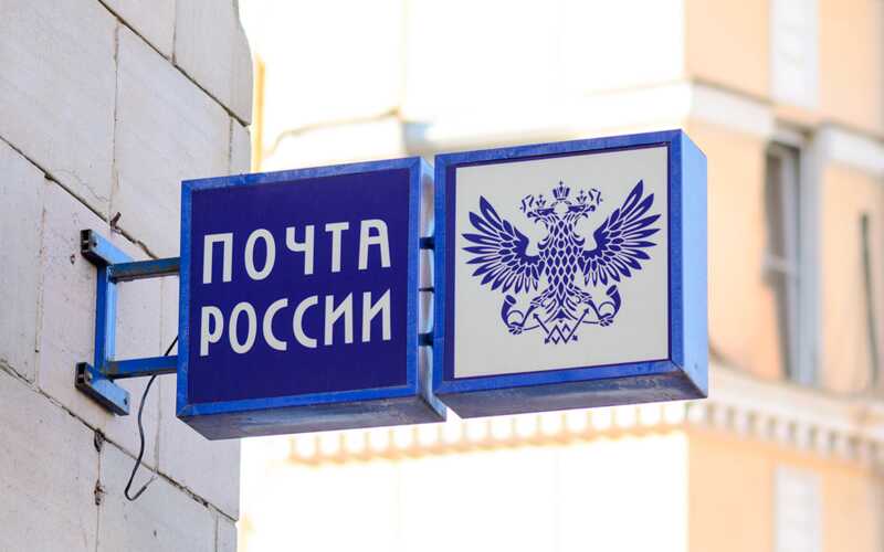 Борис Ковальчук лютует в Счетной палате
