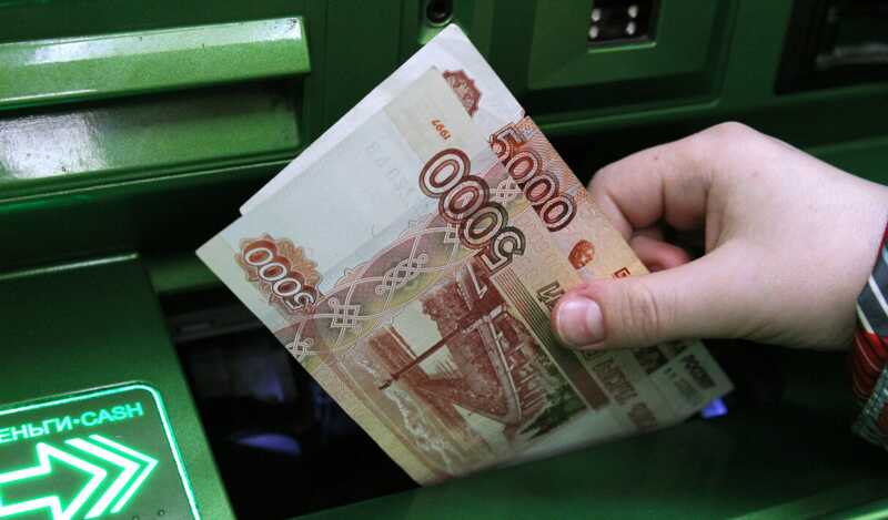 Во Владивостоке осудили женщину, которая не вернула полученные по ошибке деньги