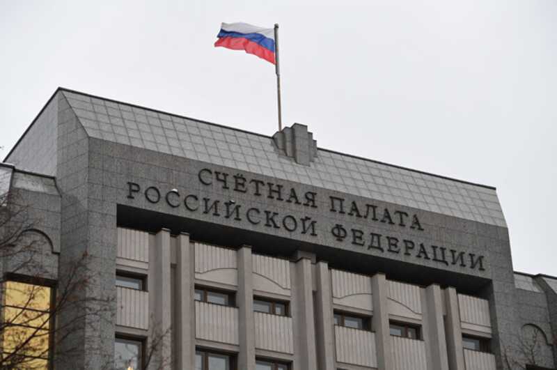 Счетная палата под руководством Ковальчука наказала "Почту России" за срыв сроков ремонта отделений