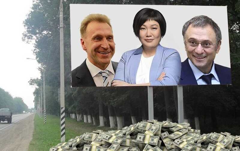 В лес по «Вайлдберриз»: маркетплейс спасется за спиной Керимова?