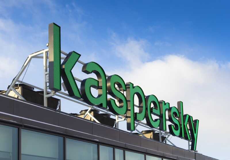 США планируют запретить продажу программ «Лаборатории Касперского» из-за потенциальных угроз