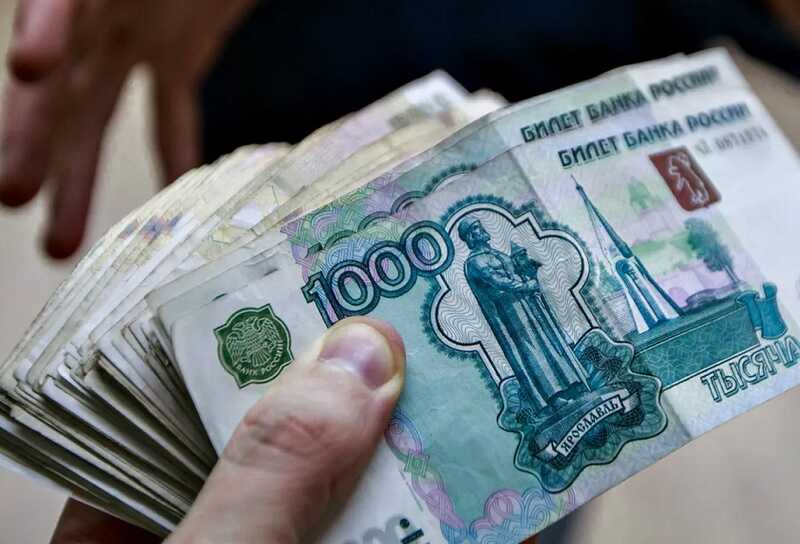Стали известны новые подробности дела о взятках в РосУниМеде