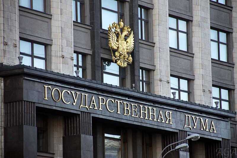 Законопроект о запрете рекламы на экстремистских платформах внесён в Госдуму