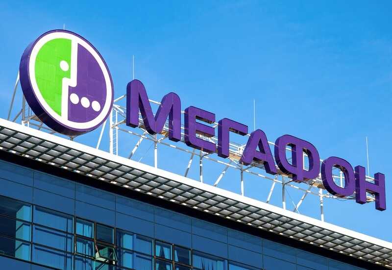 Прокуратура требует от «Мегафона» похищенные мошенниками деньги
