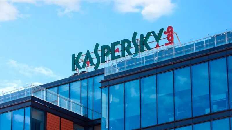 США ввели санкции против 12 топ-менеджеров «Лаборатории Касперского»