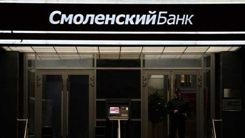 Судебное решение раскрывает связи Голландцева с ОАО «Смоленский банк» и угрозы его бизнесу