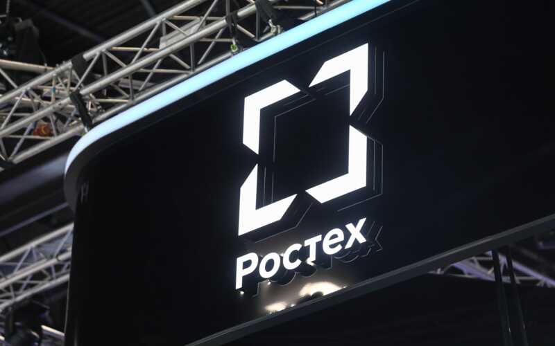 «Тюменский» клан Собянина отбил атаку «Ростеха» на политический ландшафт Свердловской области